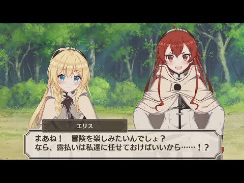 【ヴァイス】箱入り王女　アイリス　SP　このすば　高尾奏音 ヴァイス】箱入り王女 アイリス SP このすば 高尾奏音 アイリス