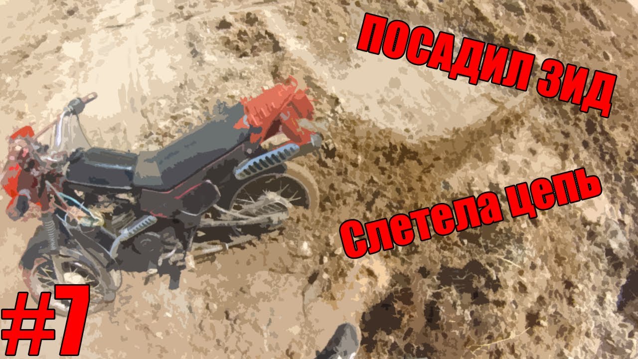 Генератор на зид пилот
