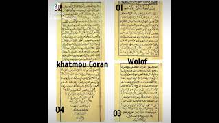 Khatmou Coran En Wolof
