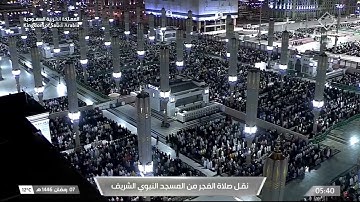 فواتح سورة الحجرات : ١ - ١٢ | صلاة الفجر ٧ رمضان ١٤٤٦ هـ | فضيلة الشيخ د.عبدالباري الثبيتي