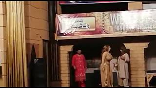 Afreen Khan New Darama 2019