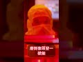比黃金還賺！AI時代的終極石油HBM在貴什麼？拆解台積電與美光「血肉相連」的背後關鍵#HBM #高頻寬記憶體 #台積電 #美光 #AI晶片 #半導體