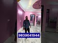 House in Lucknow|| House in Lucknow| House Under 20 Lakh| Property in Lucknow| Makan|