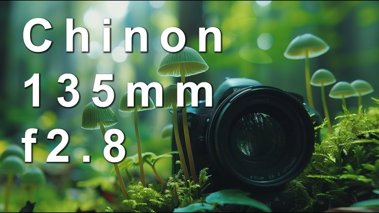 AUTO CHINON チノン 135mm F2.8 M42マウント 古きチノン（CHINON）135mmレンズ！ASAHI PENTAX、35mm一眼レフで