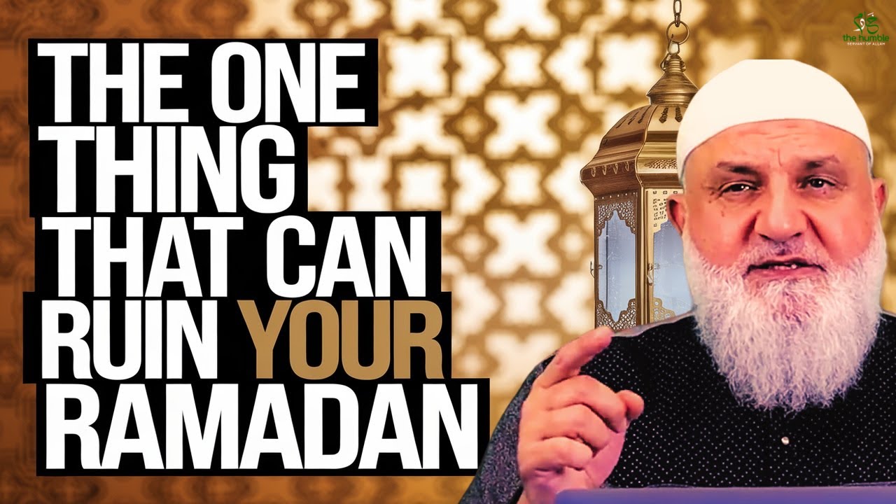 ОДНА вещь, которая может испортить ваш Рамадан | Устад Мохамад Баджур