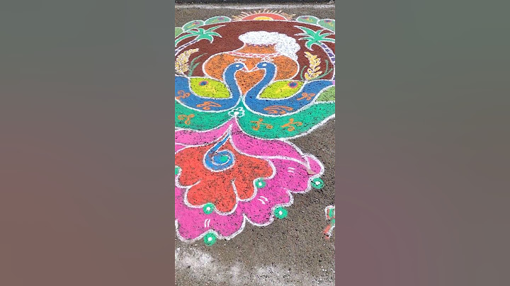 Pongal Pot Rangoli/ThaiPongal Kolam/Bhogi Kundalumuggulu/Super Pongal Paanai Kolam/Amazing Rangoli