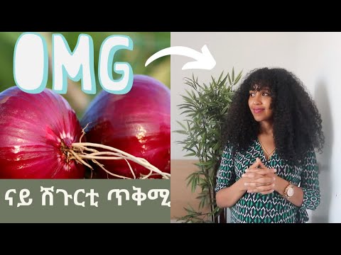 ገንዘብ ርጉም ሓዊ ኣእቲሎም ህግደፍ 😂😂ሳልሳይ ክፋል