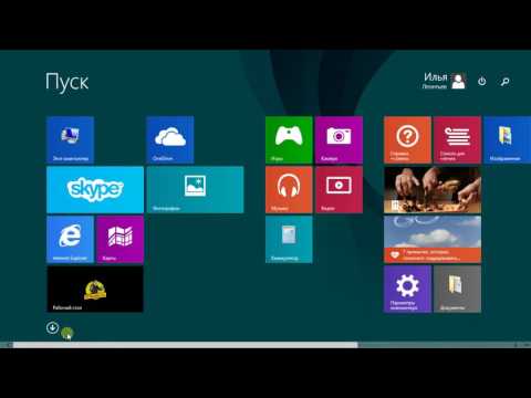 Установка 1С на Microsoft SQL Server