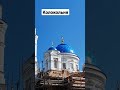 Успенский собор Екатеринбурга