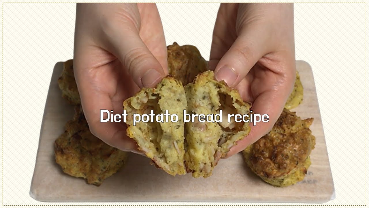 ｜못난이감자빵｜에어프라이어베이킹｜Diet potato bread recipe｜ YouTube