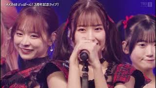 240310 AKB48 no Dobboon! Hitorijime! 3 shuunen Kinen Live!