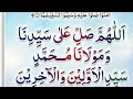 دیسی نسخہ سنیں اور دیکھیں اس ویڈیو میں