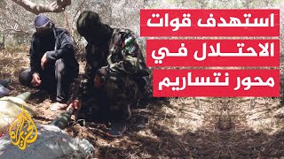 القسام: استهداف مقر قيادة الاحتلال في محور 