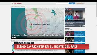 Director Onemi Tarapacá por sismo: "La ciudad tuvo muy buen comportamiento" | 24 Horas TVN