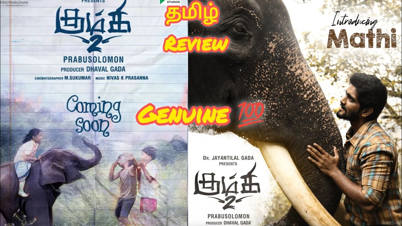 Kumki 2🐘🌳 Tamil Movie Review|| Prabhu Solomon||| Mathiazhgan || Arjun das