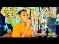 محمدمحمودجمعة ولا مره غلطنا فى حد 