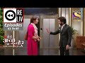 Weekly Reliv - Bade Achhe Lagte Hain 2 - 22nd November To 26th November 2021 - Episodes 61 To 65