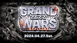 まえだくん - マエスマ’GRAND WARS 4画面 ft.ふたりのきわみアー！,Yン,Kome,33ぺらんbox,Artsnif,Yone_pi,とら,キョン,ラリックス,and more #スマブラSP