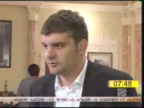 ფონდ „ავტოგრაფის\" პრეზენტაცია