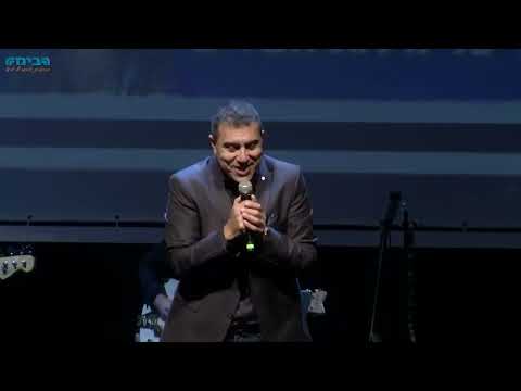 קום והתהלך בארץ יהודה אליאס מתוך המחווה ליורם טהרלב הבימה 