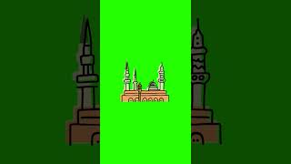 المسجد النبوي مسجد رسول الله ص  ايقونة متحركة كروما شاشة خضراء جاهزة للتصميم