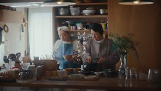 【公式】クリクラ「澄みわたる今日を、一生。」小さな微笑み篇　15秒