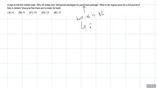 Famous 2013 AMC 8 Problem 2 Net Worth