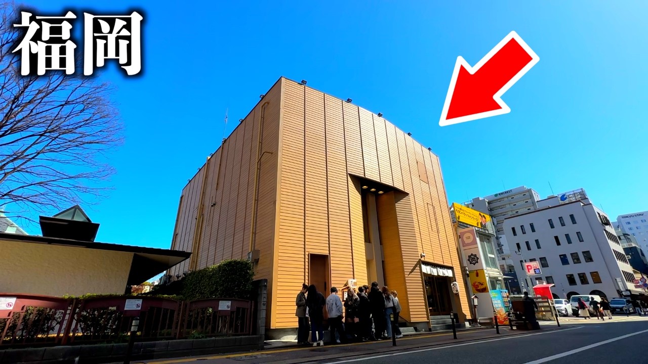 【福岡ランチ】明太子ごはん1980円の店を本音レビュー