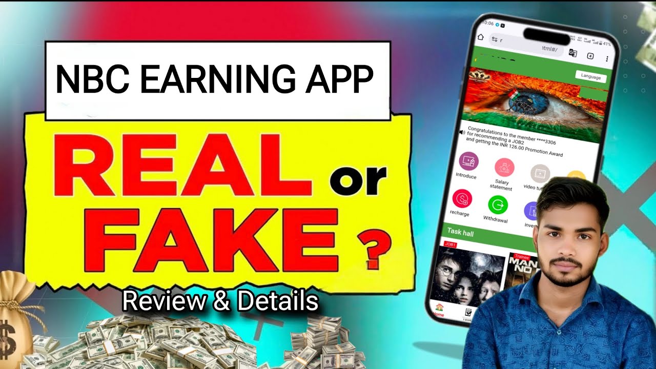 Приложение NBC для заработка | Приложение NBC: правда или фейк? | Когда приложение NBC заработает...