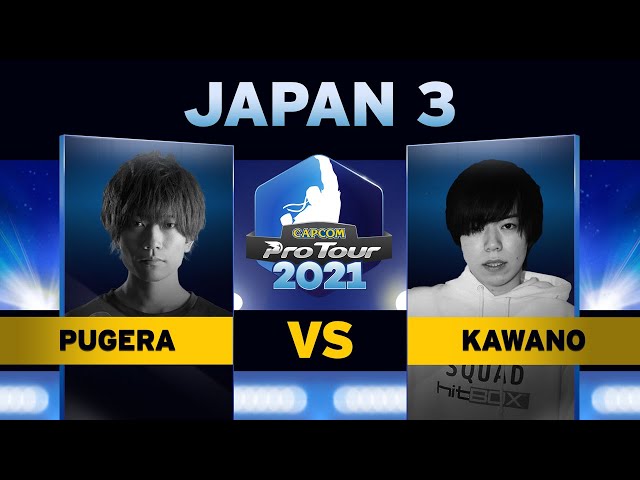 Pugera (Balrog) vs. Kawano (Kolin) - Top 16 - Capcom Pro Tour Japan 3