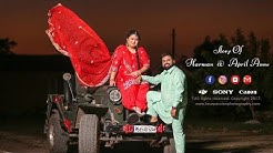 Harman & April Anne | Best Lipsing Prewedding | By Love Passion photography Contact 988848-5051