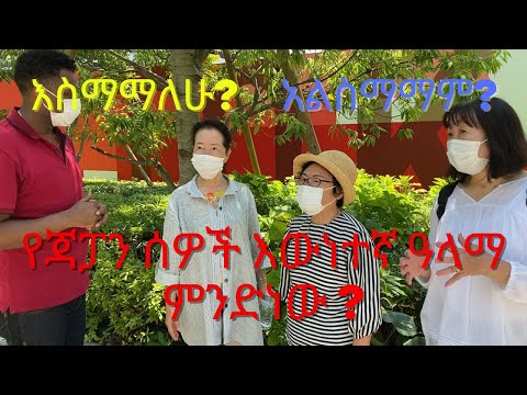 ቪዲዮ: በኦሎምፒክ ወቅት ከሶቺ እንዴት እንደሚወጡ