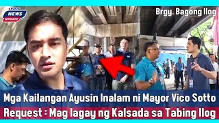 🔴Live: Mayor Vico Sotto Inalam ang Dapat Ayusin at Kahilingan ng Pasigueño | Pasig News Update