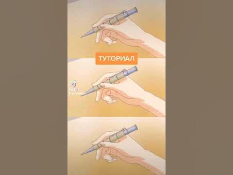 Обучение - YouTube