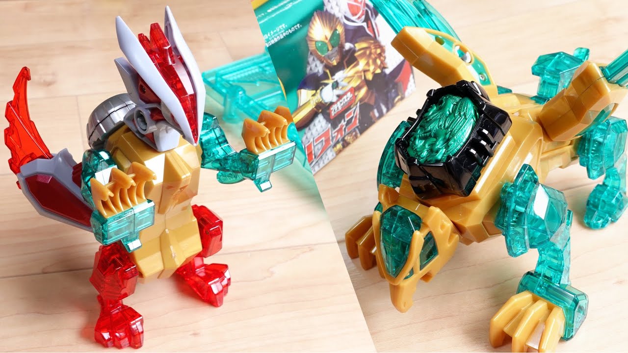 Nito's familiar, Griffin! Recreates the fusion from episode 37