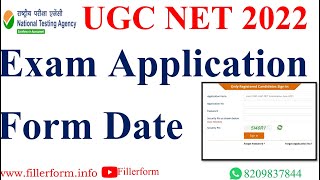 UGC NET June 2022 Exam Application Form Date | ugc net 2022 notification | UGC NET june 2022 | net
