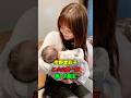 宇野実彩子と小山慶一郎第1子誕生#shorts