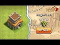How to 3 Star 'Dragon's Lair' Goblin Map with Townhall 8 | Clash of Clans |