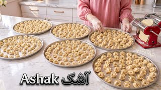 ‼️Authentic Afghan Ashak Recipe راز باز نشدن آشک افغانی در آب! 😱 پخت آشک با خمیر خانگی و گندنه تازه