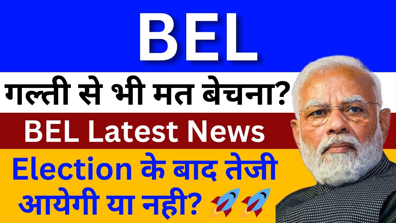 BEL Share Analysis BEL Share Latest News Bel Share News Today bel-share-analysis-bel-share-latest-news-bel-share-news-today