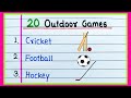 20 Outdoor Games in English | Outdoor Games Name | Outdoor Games