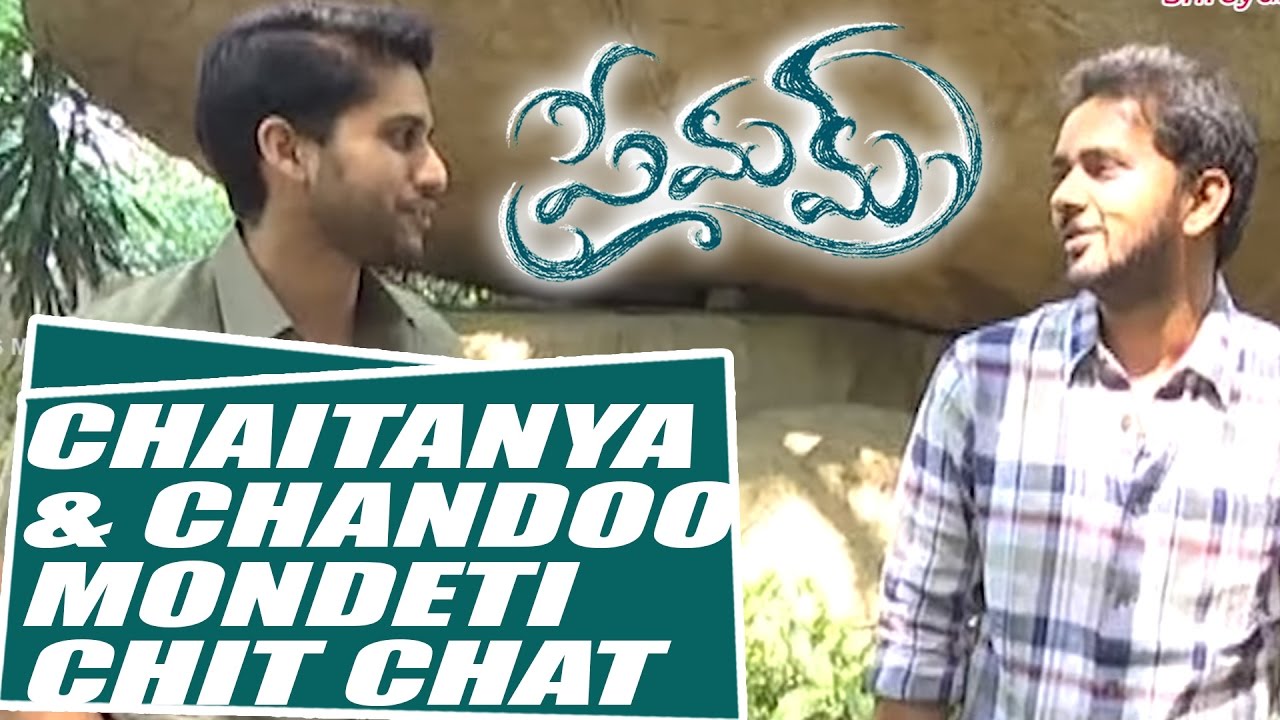 Naga Chaitanya & Chandoo Mondeti Exclusive Chit Chat | Premam Movie | Shruti Haasan | Shreyas Media