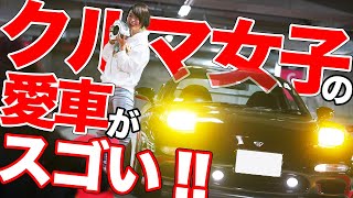 総集編 美人スポーツカーオーナーだらけ 男性は入れないクルマ女子のためのイベントに突撃 Youtube