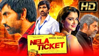 नेला टिकट (HD) - Ravi Teja Superhit Comedy Hindi Dubbed Movie l Malvika Sharma l NelaTicket