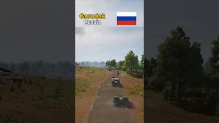 SQUAD effective units in Gorodok #milsim #gaming #joinsquad