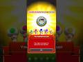 Mario Kart Tour (Cup 7: Funky Kong Cup Cleared in Princess Tour) (27-5-2026) #shorts