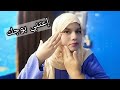 تدليك الوجه تدليك التصريف اللمفاوي العناية بالبشرة لمكافحة الشيخوخة