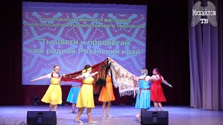 картинка: Гала-концерт районного смотра художественной самодеятельности