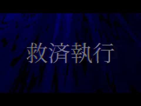 CAPCUT文字入れ(初心者)