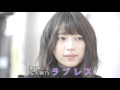 乃木坂46 橋本奈々未の恋する文学　【ティーザーAパターン】